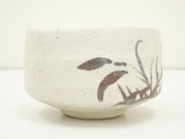 道具 ] - 道具 美陶窯 秀一造 志野茶碗（共箱） | ネットショップ圭